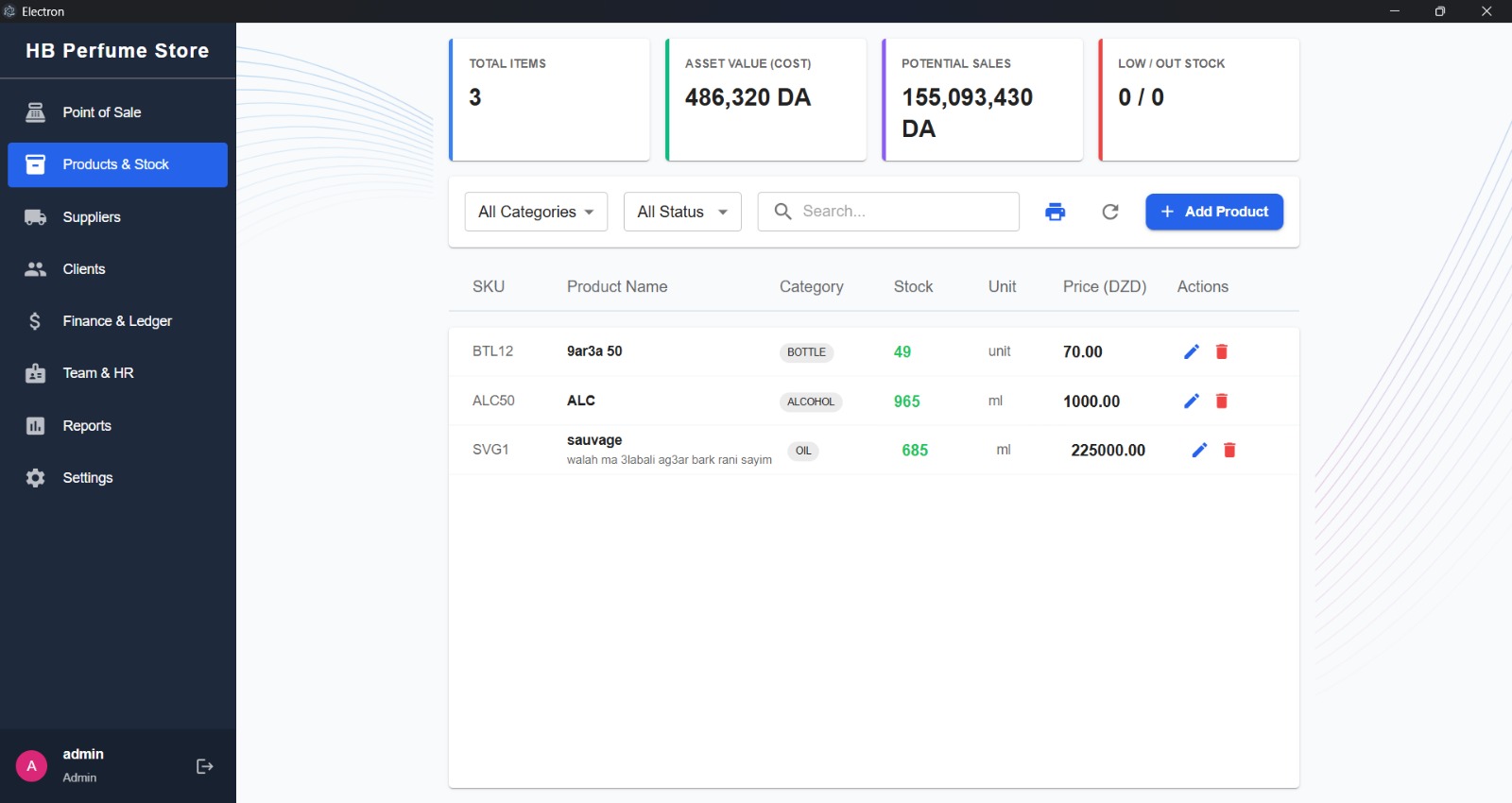 HB Perfume screenshot 1